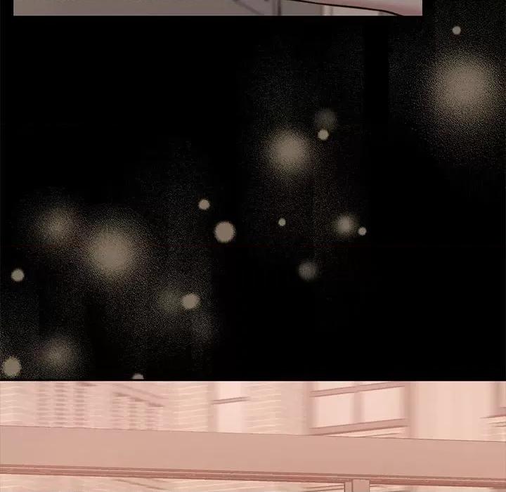 一份合约追回妳 怀孕契约-怀孕契约 第7话 第24页