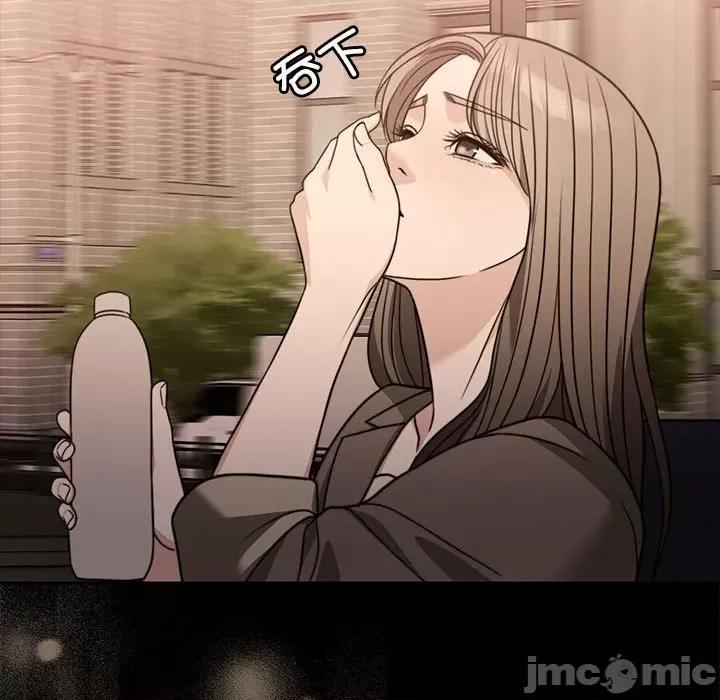 一份合约追回妳 怀孕契约-怀孕契约 第7话 第25页