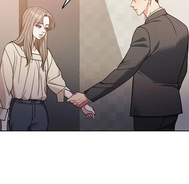 一份合约追回妳 怀孕契约-怀孕契约 第7话 第37页