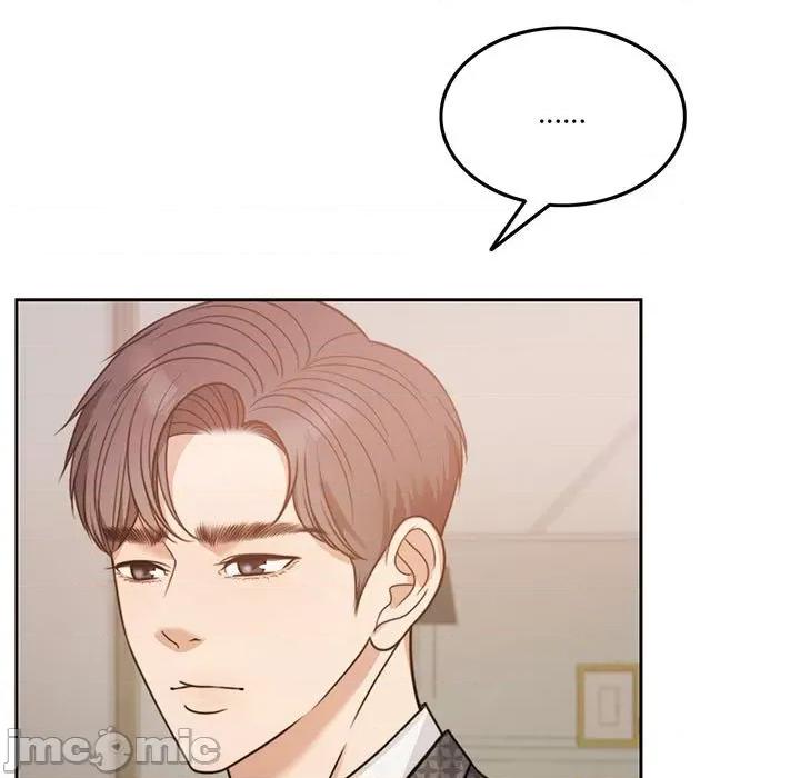 一份合约追回妳 怀孕契约-怀孕契约 第7话 第40页
