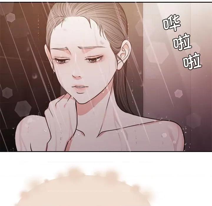 一份合约追回妳 怀孕契约-怀孕契约 第7话 第198页