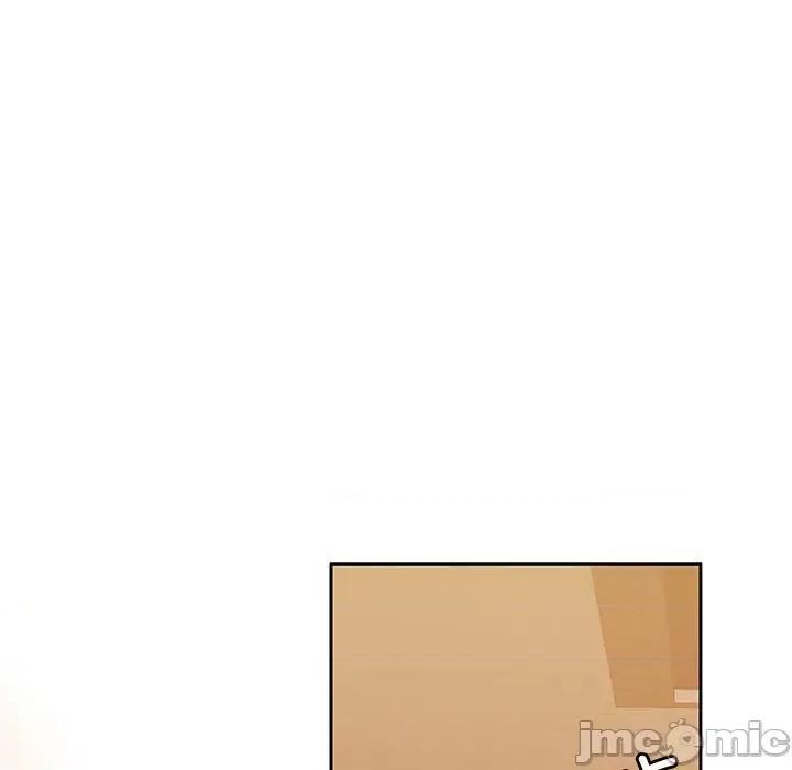 一份合约追回妳 怀孕契约-怀孕契约 第9话 第90页