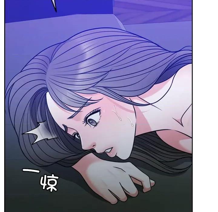 一份合约追回妳 怀孕契约-怀孕契约 第9话 第129页