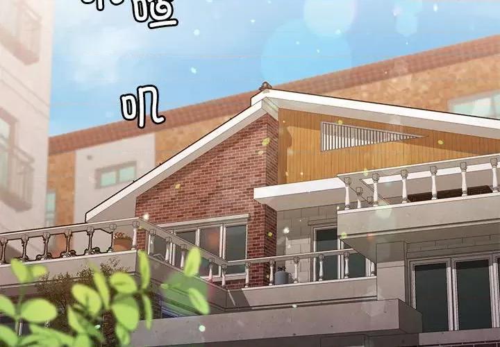 一份合约追回妳 怀孕契约-怀孕契约 第10话 第4页