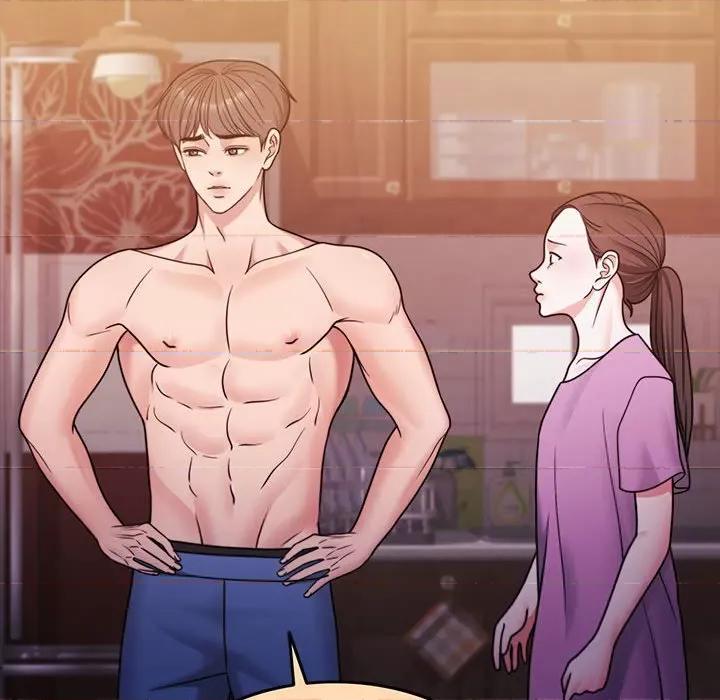 一份合约追回妳 怀孕契约-怀孕契约 第10话 第111页