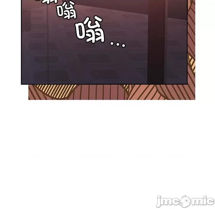 一份合约追回妳 怀孕契约-怀孕契约 第11话 第25页