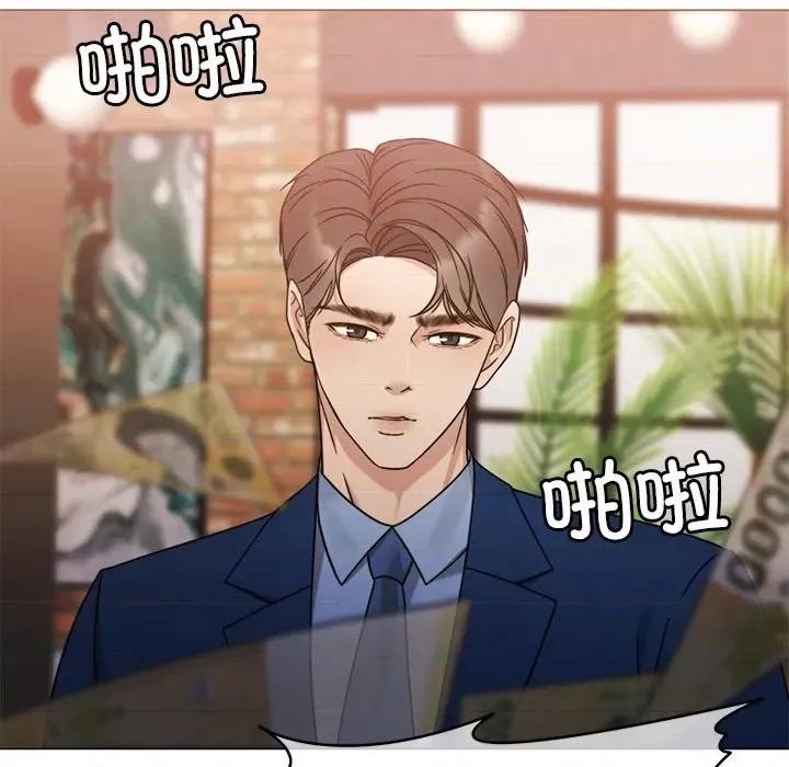 一份合约追回妳 怀孕契约-怀孕契约 第11话 第109页