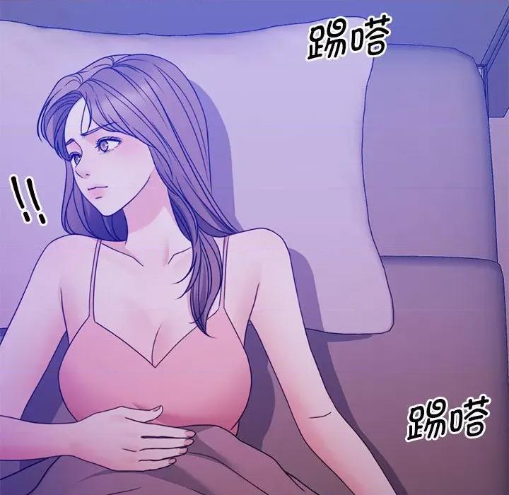 一份合约追回妳 怀孕契约-怀孕契约 第12话 第64页