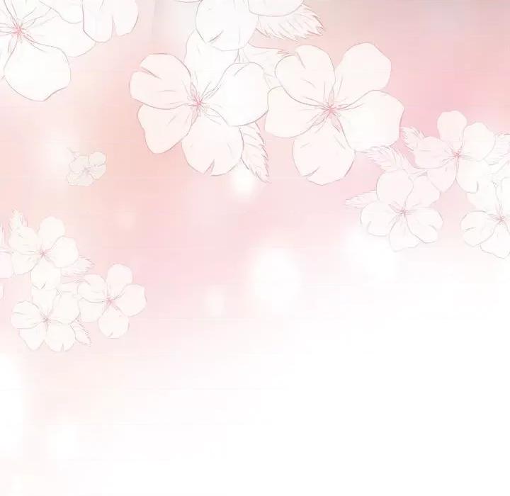 一份合约追回妳 怀孕契约-怀孕契约 第13话 第97页