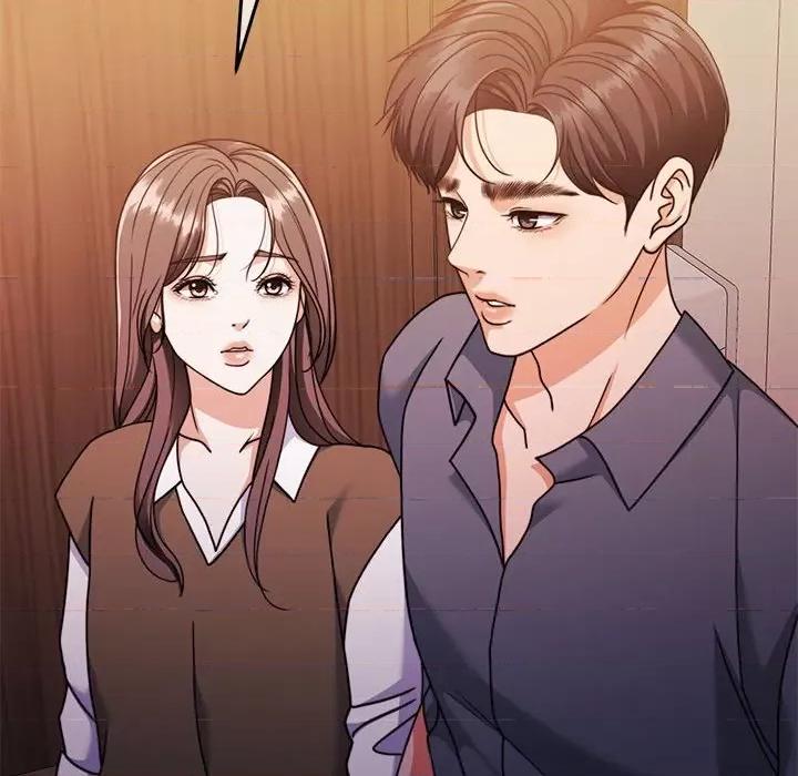 一份合约追回妳 怀孕契约-怀孕契约 第14话 第12页
