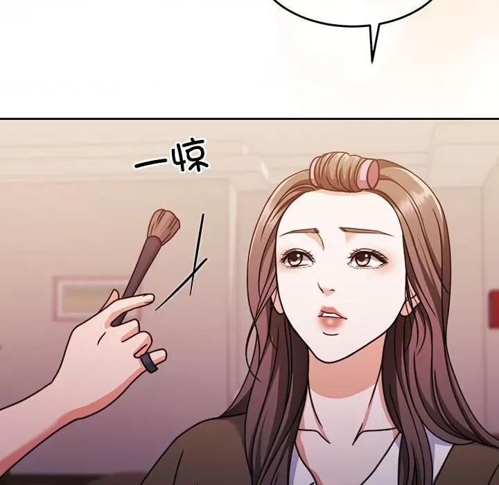 一份合约追回妳 怀孕契约-怀孕契约 第14话 第32页