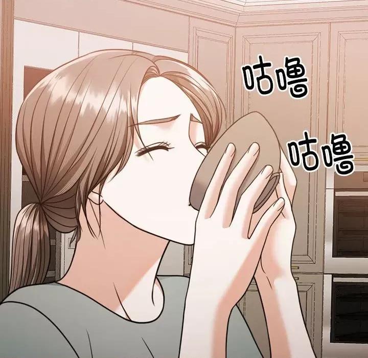 一份合约追回妳 怀孕契约-怀孕契约 第15话 第154页