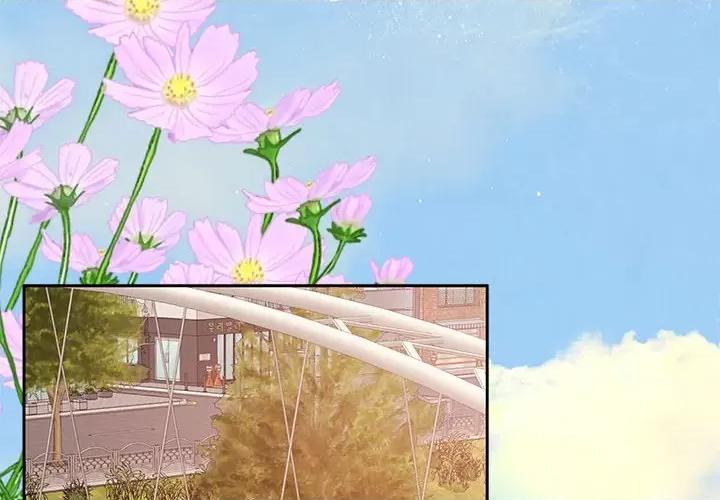 一份合约追回妳 怀孕契约-怀孕契约 第16话 第2页