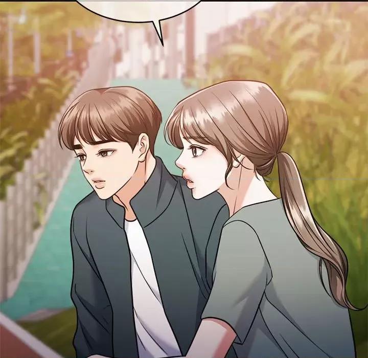 一份合约追回妳 怀孕契约-怀孕契约 第16话 第46页