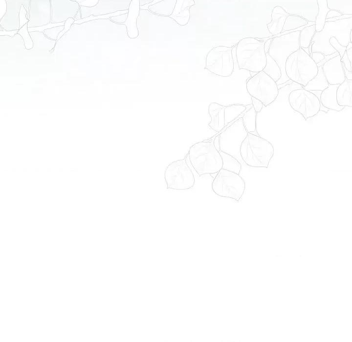 一份合约追回妳 怀孕契约-怀孕契约 第16话 第167页
