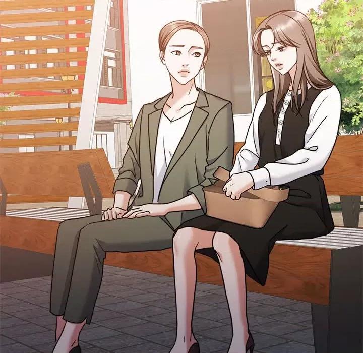 一份合约追回妳 怀孕契约-怀孕契约 第17话 第137页