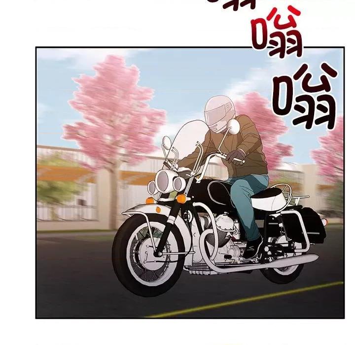一份合约追回妳 怀孕契约-怀孕契约 第18话 第68页