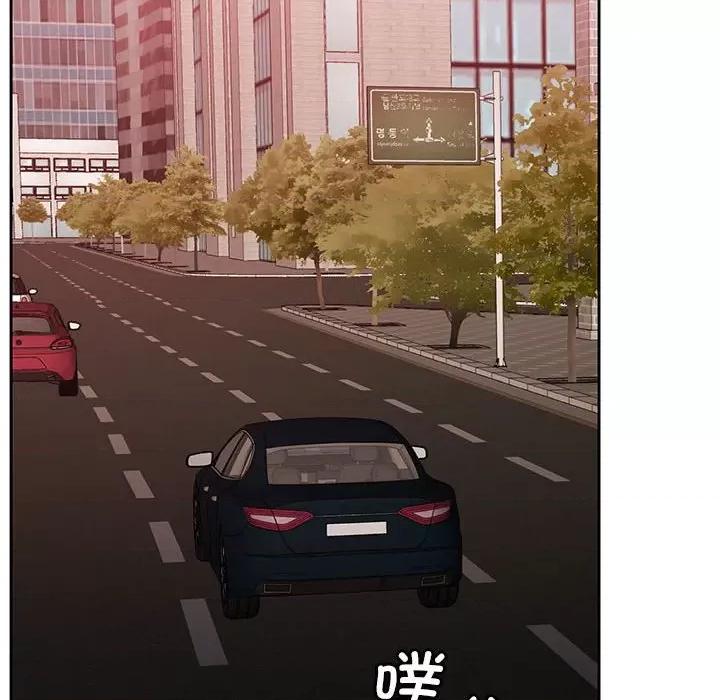 一份合约追回妳 怀孕契约-怀孕契约 第19话 第67页