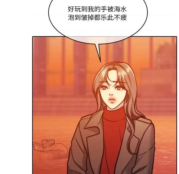 一份合约追回妳 怀孕契约-怀孕契约 第19话 第102页