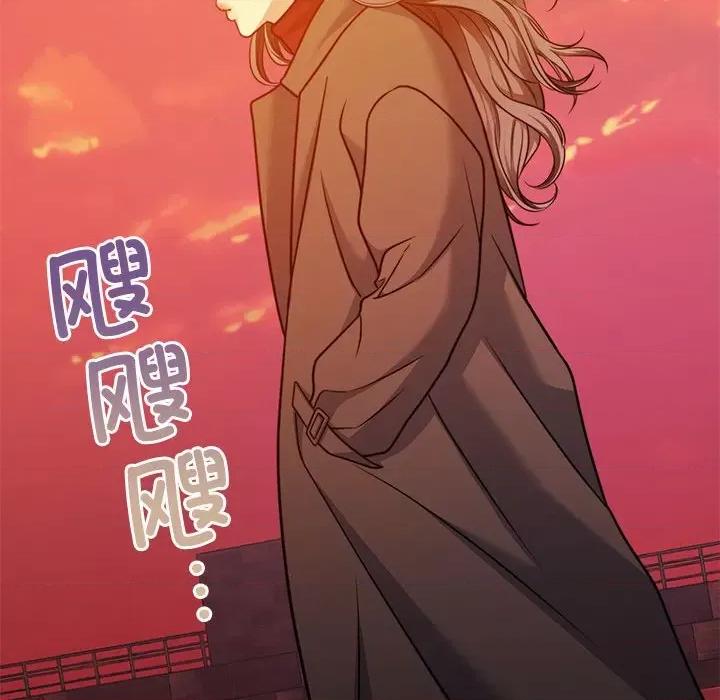 一份合约追回妳 怀孕契约-怀孕契约 第19话 第129页