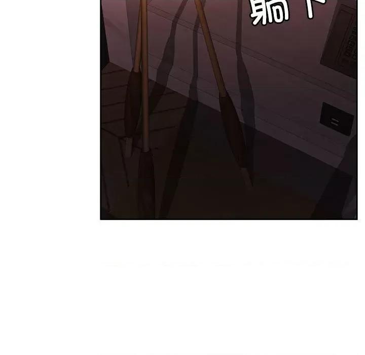 一份合约追回妳 怀孕契约-怀孕契约 第19话 第171页