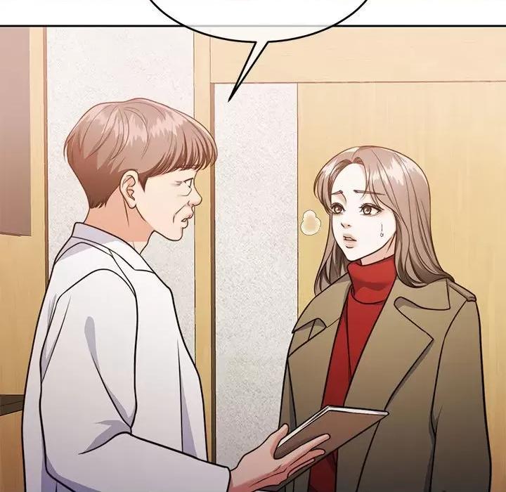 一份合约追回妳 怀孕契约-怀孕契约 第21话 第13页