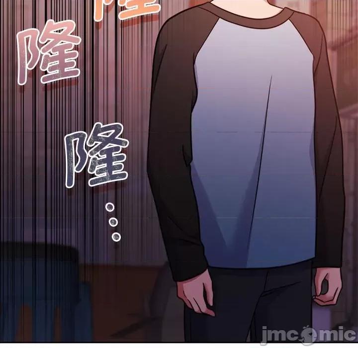 一份合约追回妳 怀孕契约-怀孕契约 第24话 第30页