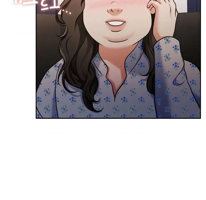 一份合约追回妳 怀孕契约-怀孕契约 第26话 第16页