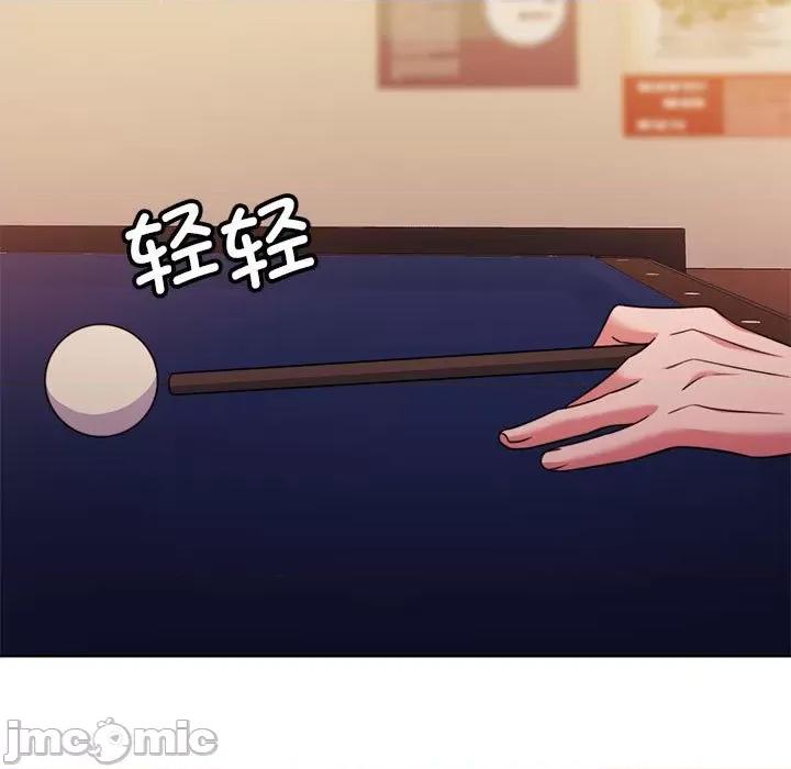 一份合约追回妳 怀孕契约-怀孕契约 第26话 第125页
