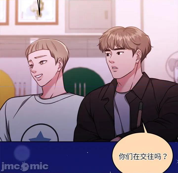 一份合约追回妳 怀孕契约-怀孕契约 第27话 第30页