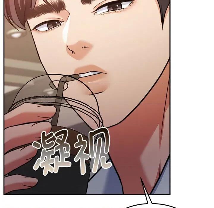 一份合约追回妳 怀孕契约-怀孕契约 第27话 第138页