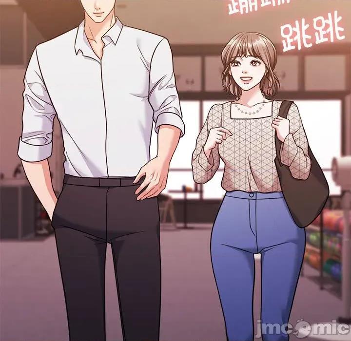 一份合约追回妳 怀孕契约-怀孕契约 第28话 第20页