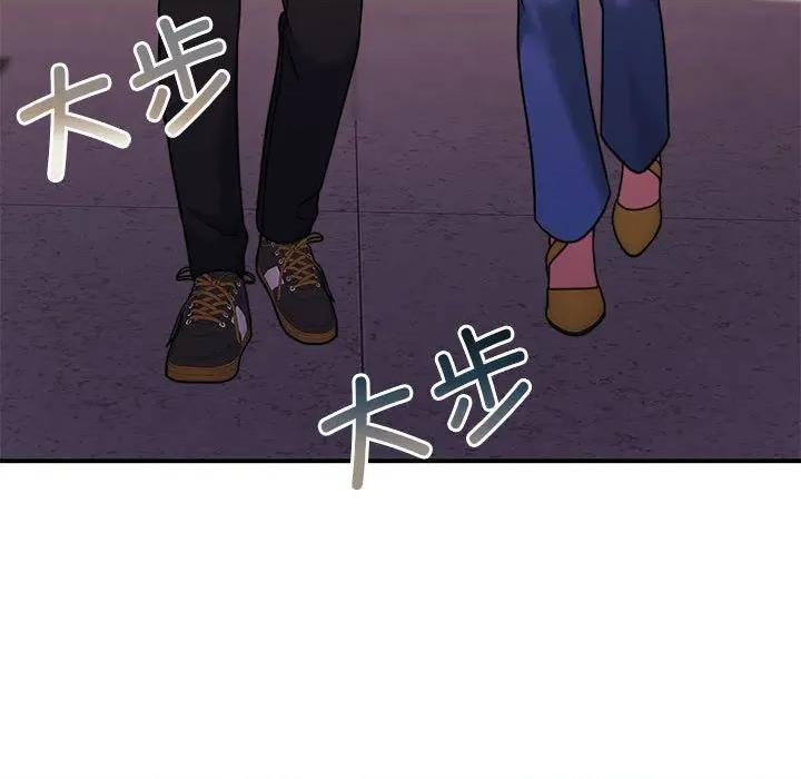 一份合约追回妳 怀孕契约-怀孕契约 第28话 第21页
