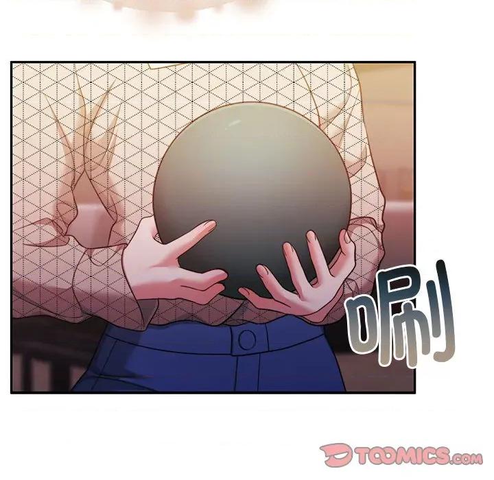 一份合约追回妳 怀孕契约-怀孕契约 第28话 第63页