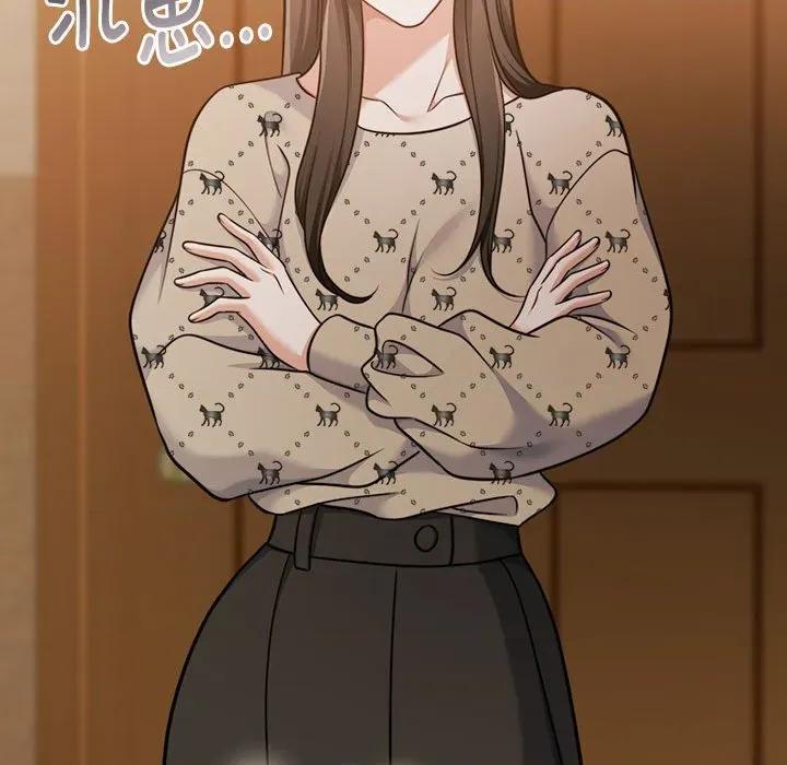 一份合约追回妳 怀孕契约-怀孕契约 第29话 第102页
