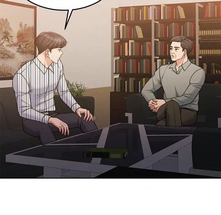 一份合约追回妳 怀孕契约-怀孕契约 第29话 第133页