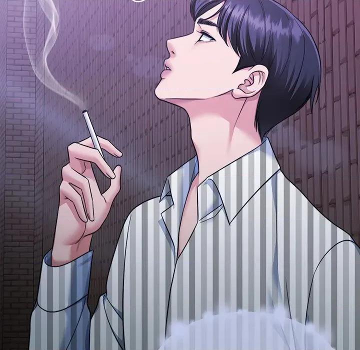 一份合约追回妳 怀孕契约-怀孕契约 第30话 第7页