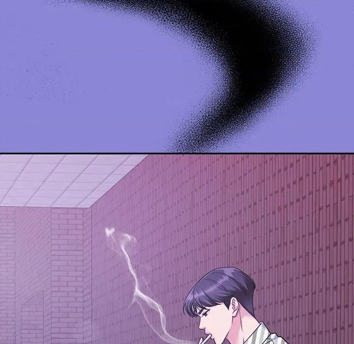 一份合约追回妳 怀孕契约-怀孕契约 第30话 第21页