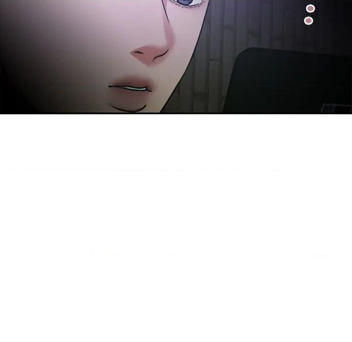 一份合约追回妳 怀孕契约-怀孕契约 第30话 第31页