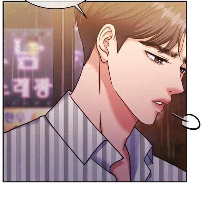 一份合约追回妳 怀孕契约-怀孕契约 第30话 第94页
