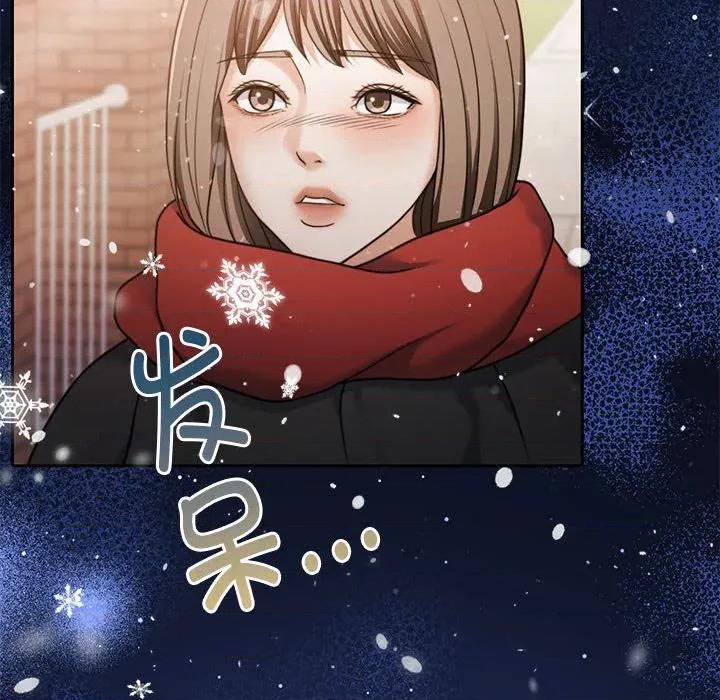 一份合约追回妳 怀孕契约-怀孕契约 第30话 第107页