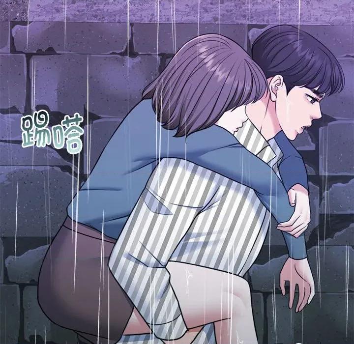 一份合约追回妳 怀孕契约-怀孕契约 第30话 第168页