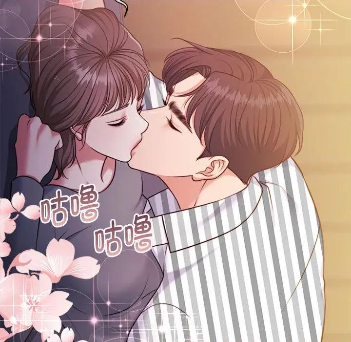 一份合约追回妳 怀孕契约-怀孕契约 第31话 第27页