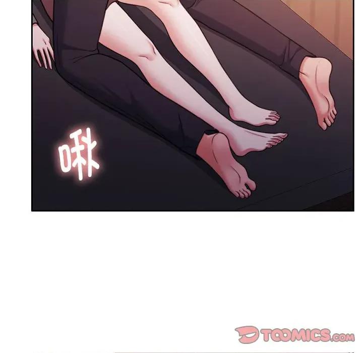 一份合约追回妳 怀孕契约-怀孕契约 第31话 第63页