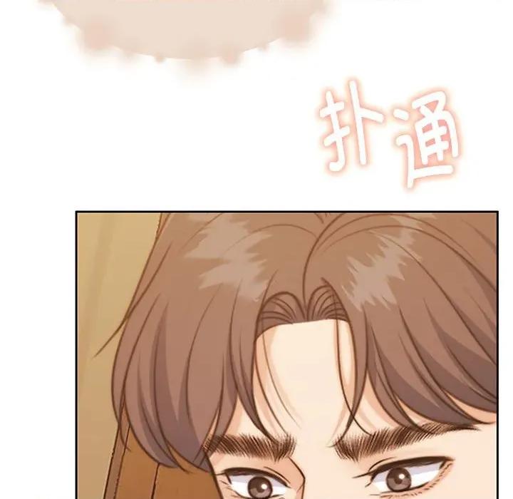 一份合约追回妳 怀孕契约-怀孕契约 第31话 第127页