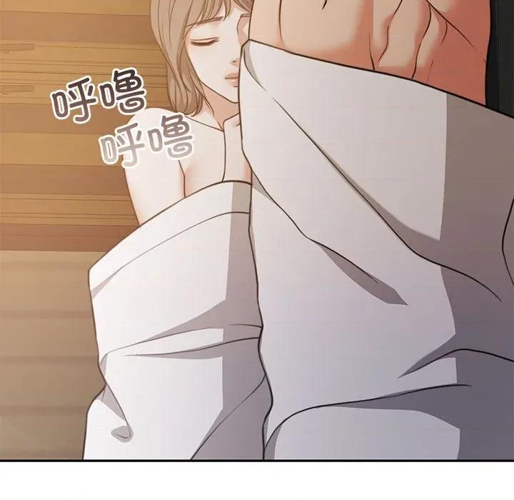 一份合约追回妳 怀孕契约-怀孕契约 第33话 第154页