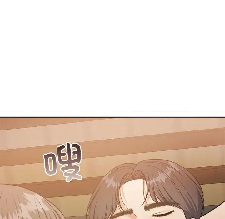 一份合约追回妳 怀孕契约-怀孕契约 第33话 第158页