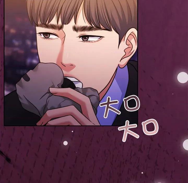 一份合约追回妳 怀孕契约-怀孕契约 第34话 第23页