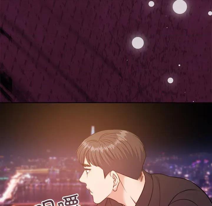 一份合约追回妳 怀孕契约-怀孕契约 第34话 第24页