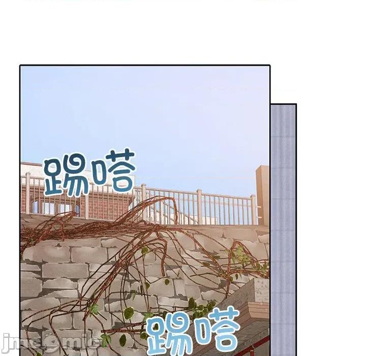 一份合约追回妳 怀孕契约-怀孕契约 第34话 第60页